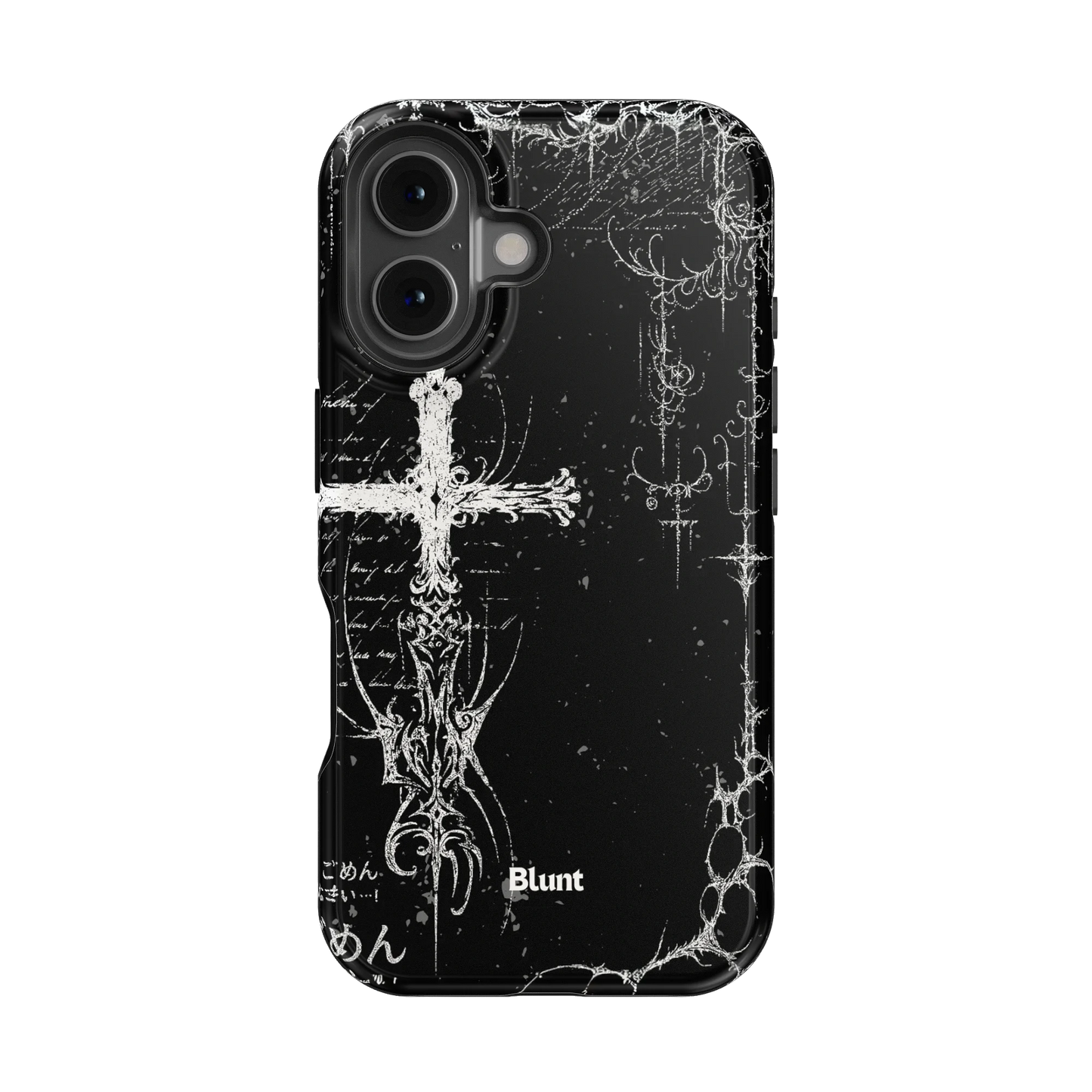 Wired iPhone Case