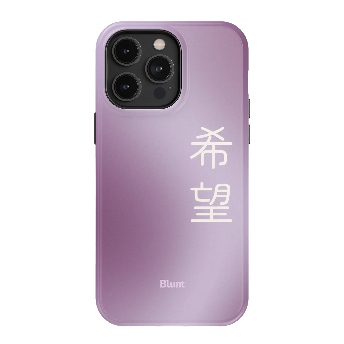 Hope I iPhone Case