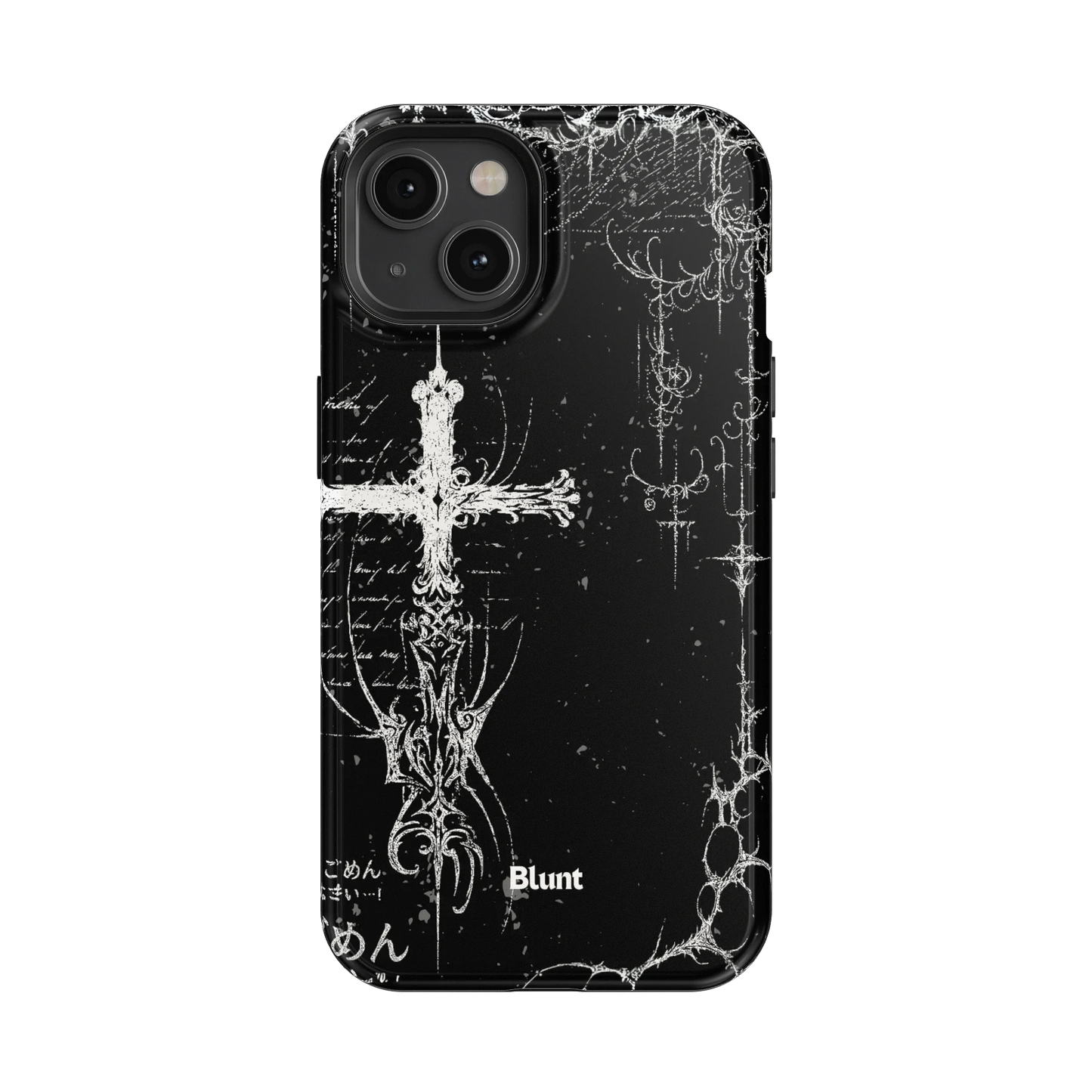 Wired iPhone Case