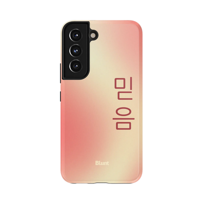 Faith I Samsung Case