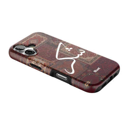 Nayel-iphone-case-iPhone 17-2