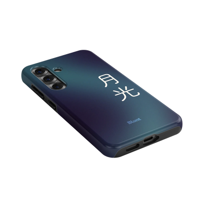Moonlight I Samsung Case