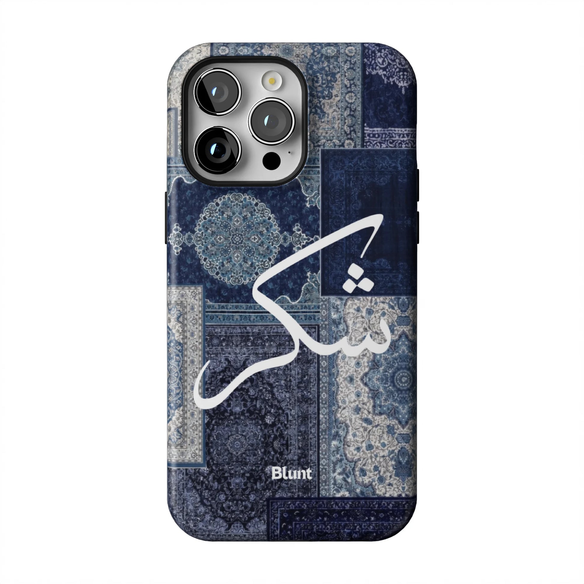 Qamar-iphone-case-iPhone 14 Pro Max-1