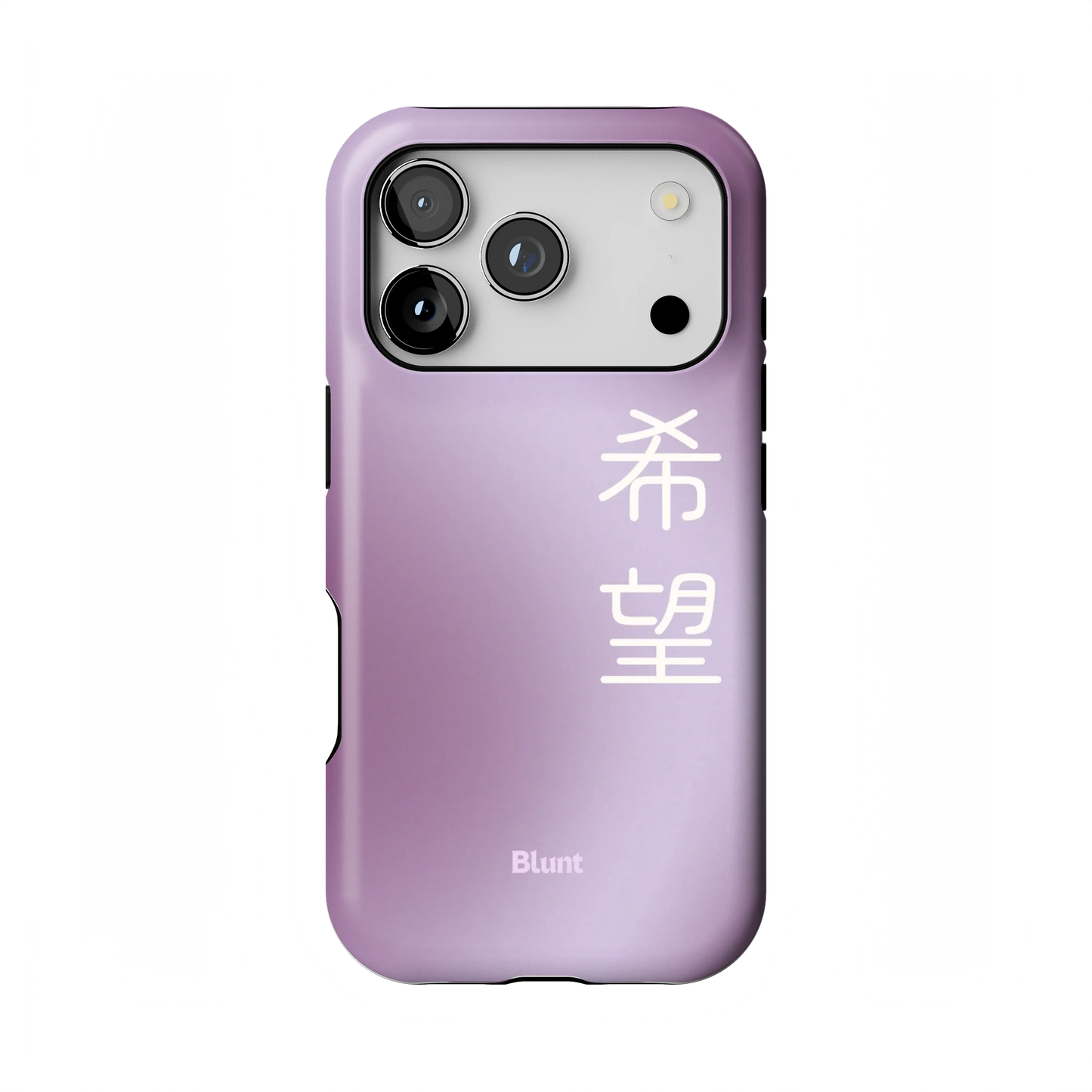 Hope I iPhone Case