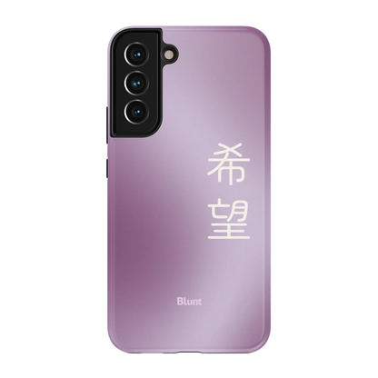 Hope I Samsung Case