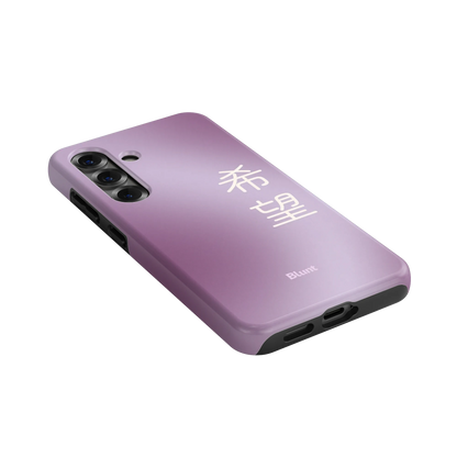 Hope I Samsung Case