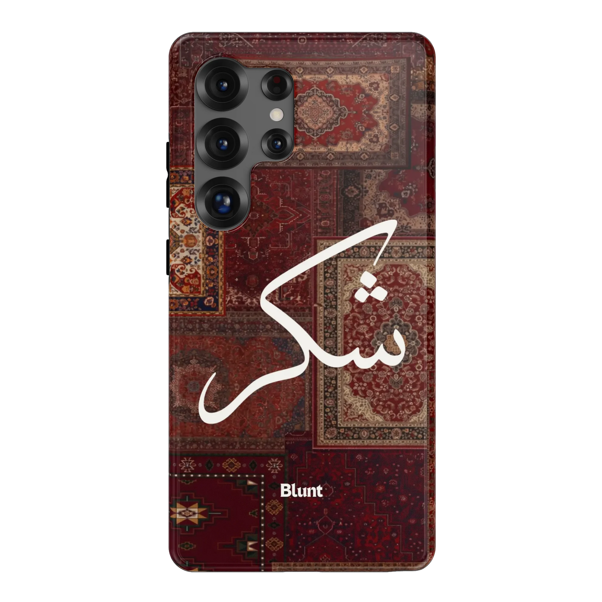 Nayel-samsung-case-Galaxy S25 Ultra-1