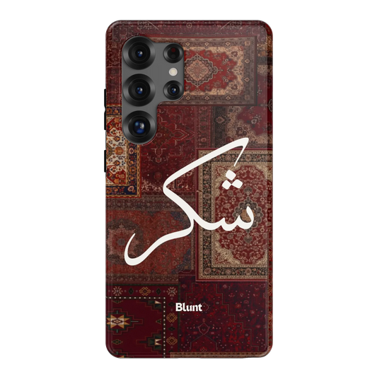 Nayel-samsung-case-Galaxy S25 Ultra-1