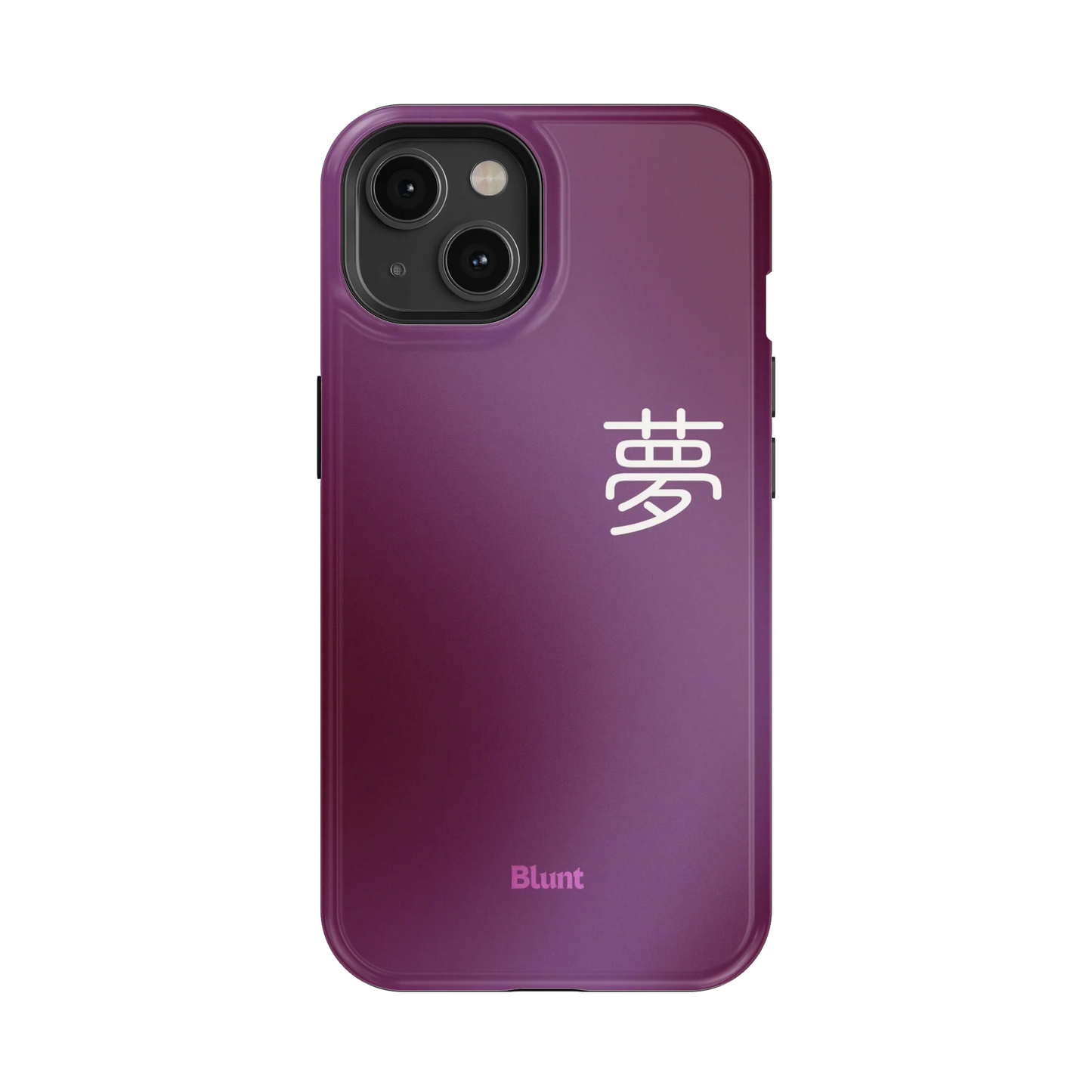 Dream iPhone Case
