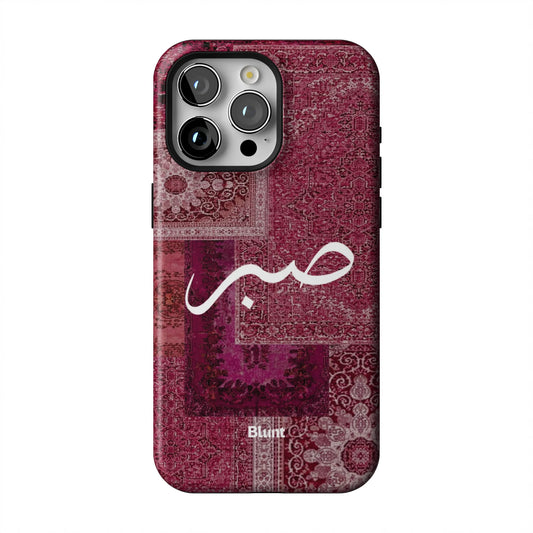 Zahra-iphone-case-iPhone 15 Pro Max-1